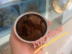 -Aimiqi.Pizza.爱米奇私厨(虹梅路红春大厦店)