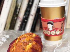 血糯米紫薯软软包-LELECHA乐乐茶(美罗城店)