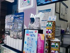 -DQ·蛋糕·冰淇淋(鸿坤店)