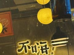 -本色.小马哥烧烤(五一路总店)