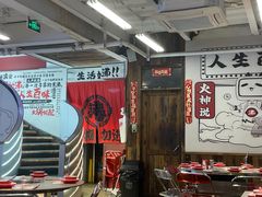 -生活如沸·顺德水牛奶火锅(大学路店)