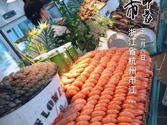 -星伦多自助料理·涮烤一体(杭州来福士店)