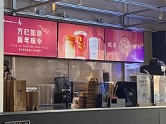 -瑞幸咖啡(亿城国际中心店)