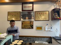 -夏家合汁(天润花园小区店)