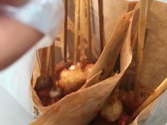 -庞记炸串