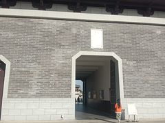 -汉梁文化公园