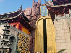 -上海东林寺(金山区)
