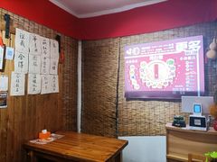 -喜卷·烂肉卷饼(广渠门店)