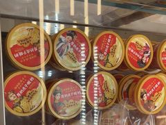 -味多美蛋糕(六里桥店)