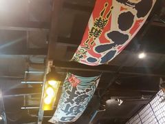 -铁火堂(尖沙咀店)