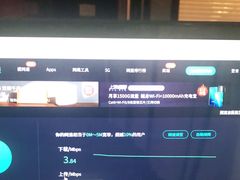 -温州龙湾国际机场温德姆酒店