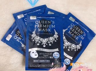 使用效果： 保湿补水效果不错，回购无数次款