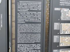 -李昌钰刑侦科学博物馆