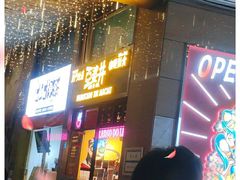 -亞婆井·劲抽面食(铂顿城店)