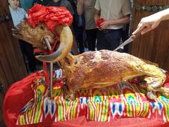 -艾丁湖烤全羊西域文化主题餐厅(新天润店)