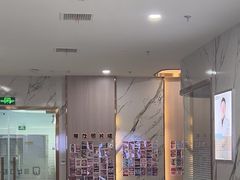 -雅仕口腔(后沙峪店)