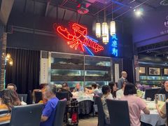 -鱼乐轩海鲜专门店