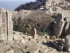 -泰山风景名胜区