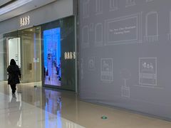 -石家庄万象城