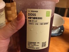-奈雪的茶(苏宁广场店)