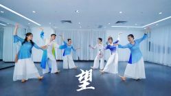 -学舞岛·成人少儿舞蹈培训