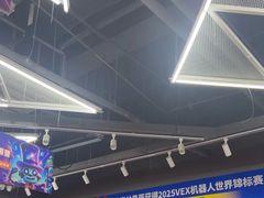 -斯坦星球AI编程·机器人科创·乐高科学·信奥·思维·专注力·STEM·竞赛考级(高新区绿宝广场龙湖狮山天街学习中心)