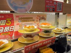 -争鲜回转寿司(浦东三钢里PLUS店)