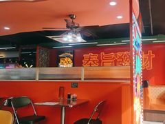 -勇興發港式茶餐厅(江宁店)