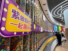 -m豆巧克力世界(上海世茂广场店)