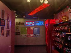 -唱吧麦颂KTV(西单华威潮铺街店)