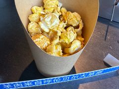 爆米花-很久以前羊肉串(望京万象汇店)