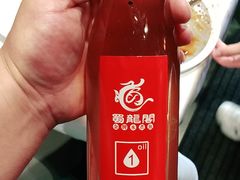 -雲蜀龙阁·金牌水煮鱼(方庄店)