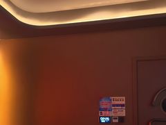 -和木家影院式足道·洗浴·SPA(勾庄店)