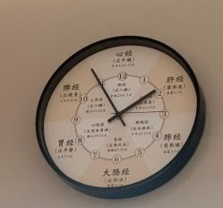 -木锦-科技美肤