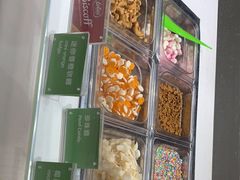 -Salud撒露欧洲冻酸奶(北苑上品店)