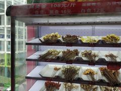 -牛华八婆麻辣烫(龙湖U城店)