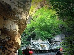 -苍岩山风景名胜区