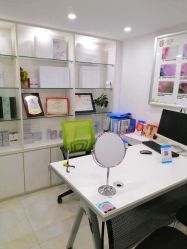 -苗医生草本科技祛痘