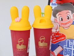 -LELECHA乐乐茶(上海五角场万达广场店)