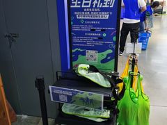 -迪卡侬(大英山店)