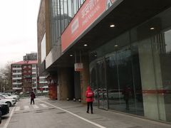 -平安银行(北京东三环支行)