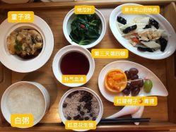 -妈咪呗呗月子中心(市心店)