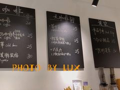 -二里咖啡(上堡公寓店)