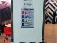 -一兆韦德(万源城店)
