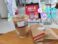 -Tims天好咖啡·贝果(融汇佳盛大厦店)