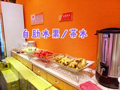 -名门潮牛·鲜牛肉海鲜火锅.烧烤自助餐厅(诚丰广场店)