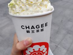 -蘭亭·新都汇