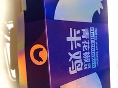 -麦当劳(世纪汇广场店)