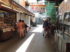 -南丫岛