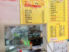 -明呈黄鱼面馆(斜土路店)